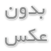 خرید میز کار صنعتی